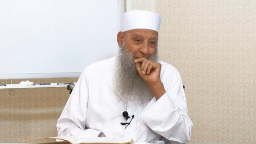 الصحة والفراغ (5) كتاب الرقاق