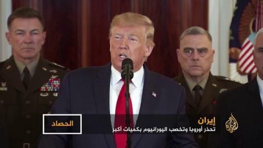 إيران تحذر أوروبا وتخصب اليورانيوم بكميات كبيرة