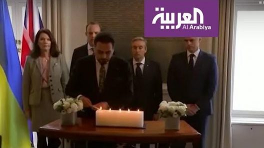 دول تطالب إيران بتعويض أسر ضحايا الطائرة الأوكرانية