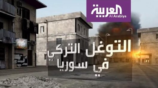 واشنطن تجمد برنامجا سريا للطائرات المسيرة مع أنقرة