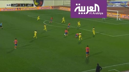 حصيلة الجولة 17 من الدوري السعودي