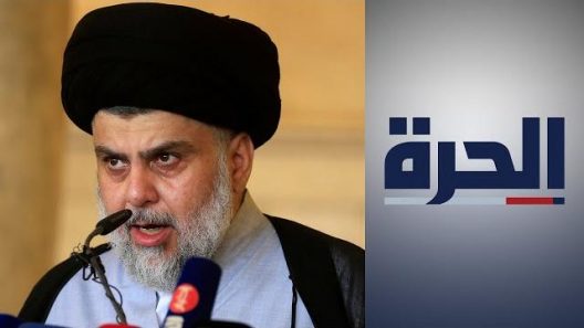 التيار الصدري يقدم تعهدات لمتظاهري ساحة التحرير في العراق