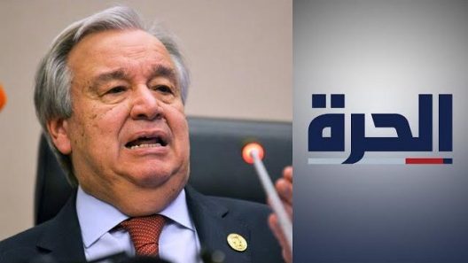 الأزمة الليبية على رأس أجندة القادة الأفارقة بأديس أبابا