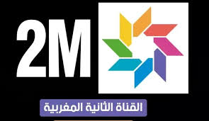 2M live maroc